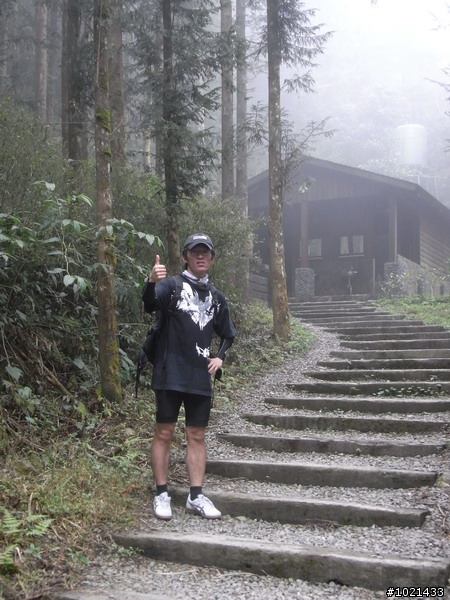 漫步雲端之"看攏沒"北大武山登山口