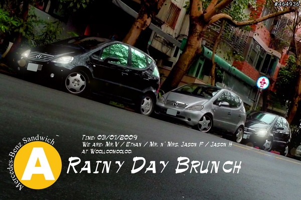 A班的 Rainy Day Brunch (二次聚會)