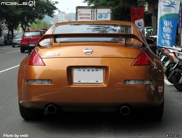 ~Fairlady Z~