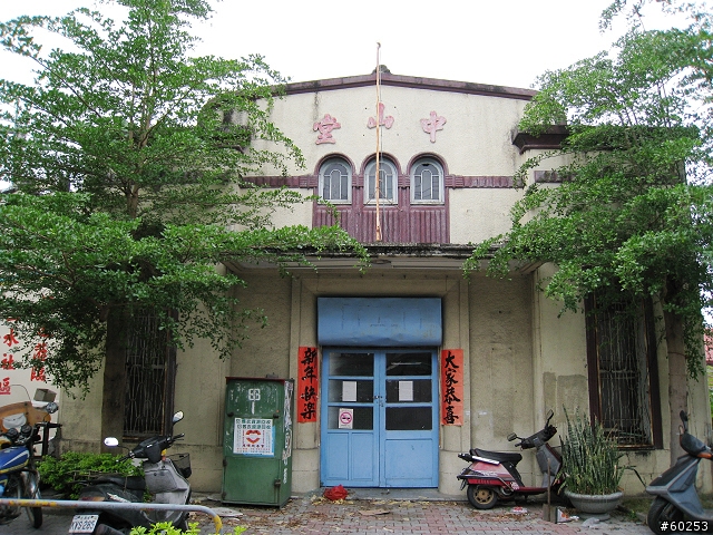 南投縣 名間→二水→松柏嶺→名間