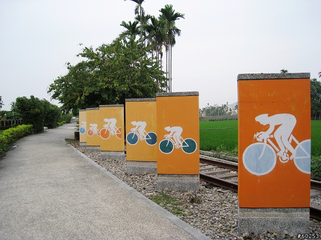 南投縣 名間→二水→松柏嶺→名間