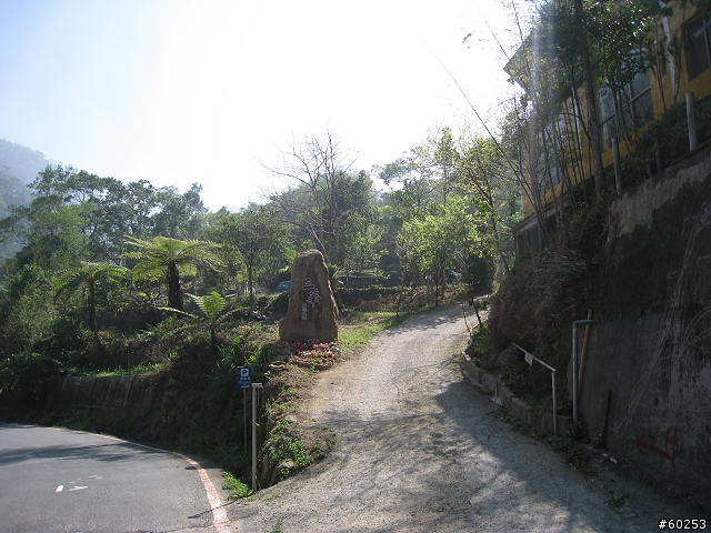 嘉義縣 竹崎→瑞水公路→瑞里→瑞峰→太興→瑞水公路→竹崎
