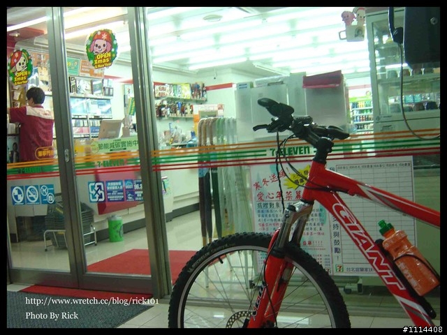 浪漫平溪單車遊