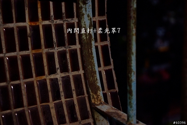 【內閃柔光罩】不專業評筆測試 ~~