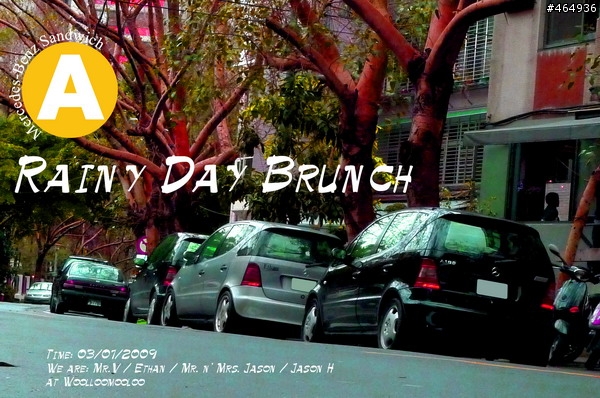 A班的 Rainy Day Brunch (二次聚會)