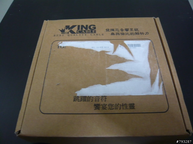 宅男房間再進化,用少少的預算打造屬於自己的視聽空間 3/15新增用工業級橡膠替換角錐後的心得
