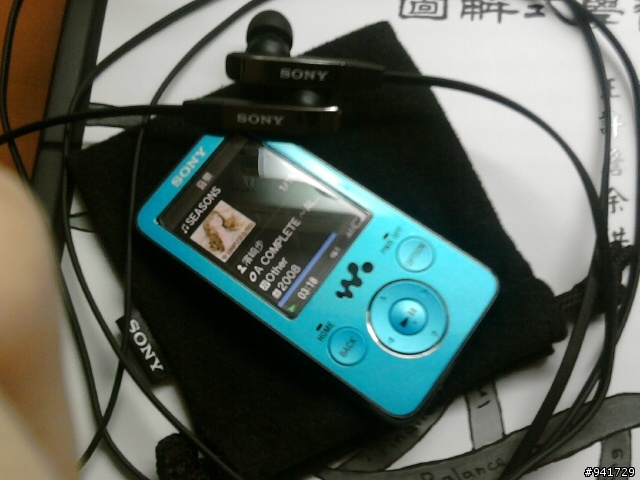 〈圖多〉"凍凍凍"sony耳機XB20EX+主機E435F,附均衡器編輯!學生族平民價!