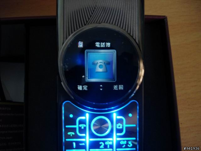 山寨開箱 MOTO AU(V)RA 和 NOKIA N96 高仿1:1 更新