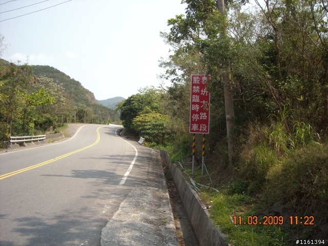 南迴壽卡的177公里巡禮