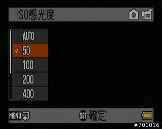 [試用分享]攝影錄影一手掌握，SANYO HD2000