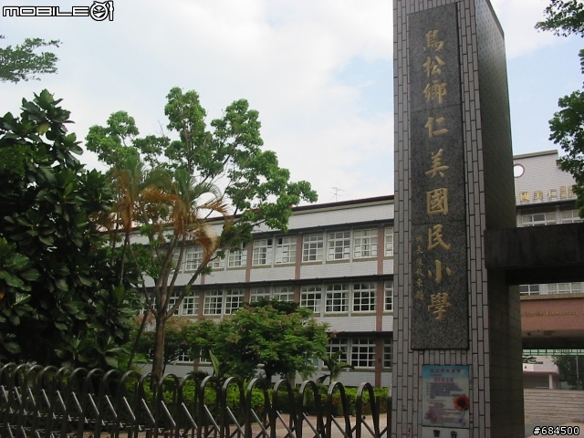 高雄縣 大竹村鳳梨園+東照山關帝廟環線