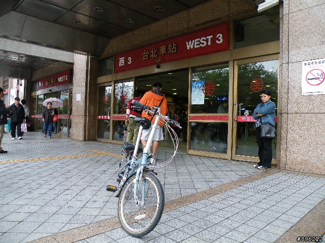 不負責之三鐵環島(小折花東墾丁輕鬆騎)