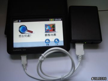 GARMIN 765+ 行動充電盒不用改USB接頭(加圖)