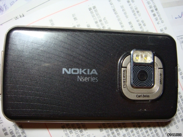 山寨開箱 MOTO AU(V)RA 和 NOKIA N96 高仿1:1 更新