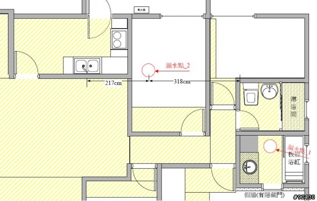 很難搞之天花板漏水問題釐清