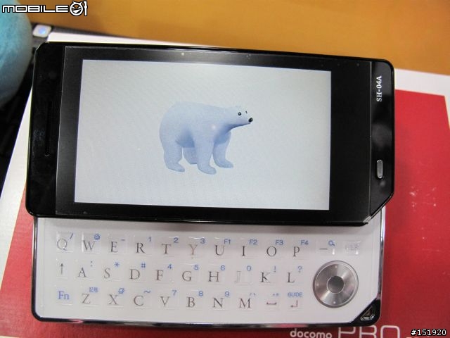 萬眾期待3.5吋AQUOS QWERTY +=*SH-04A*=+ docomo PRO series 開箱來了!!