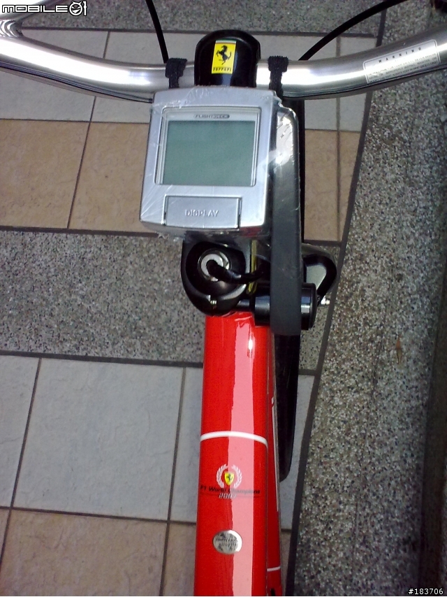 人生中的第一台" Ferrari " CX70 bicycle 2007 Word Champions限量版