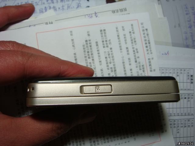 山寨開箱 MOTO AU(V)RA 和 NOKIA N96 高仿1:1 更新