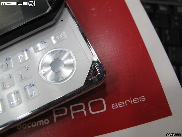 萬眾期待3.5吋AQUOS QWERTY +=*SH-04A*=+ docomo PRO series 開箱來了!!