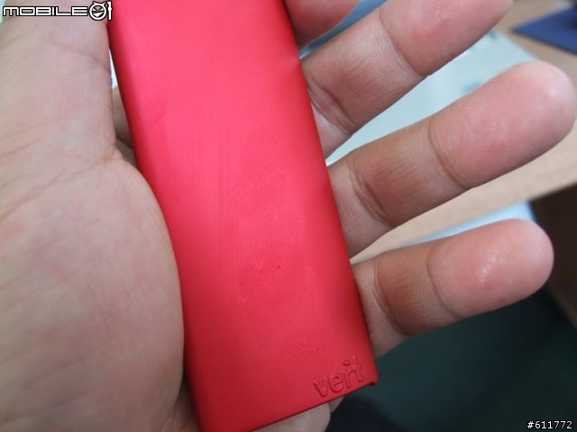 我也來分享一下我的殼