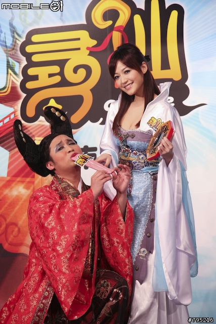【採訪】納豆姥姥隨你扁!《尋仙》上市記者會