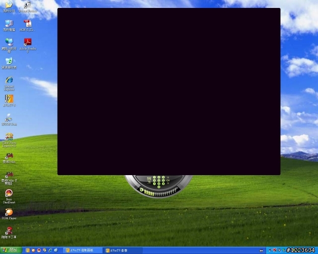 關於CHIMEI CMV 943A液晶螢幕