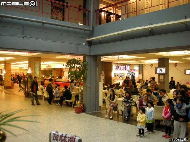 2009年0418雙B首聚