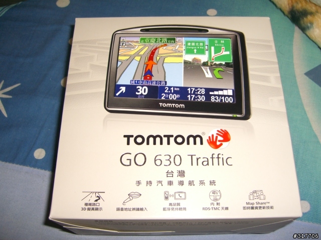 今天入手的TOMTOM GO 630小心得