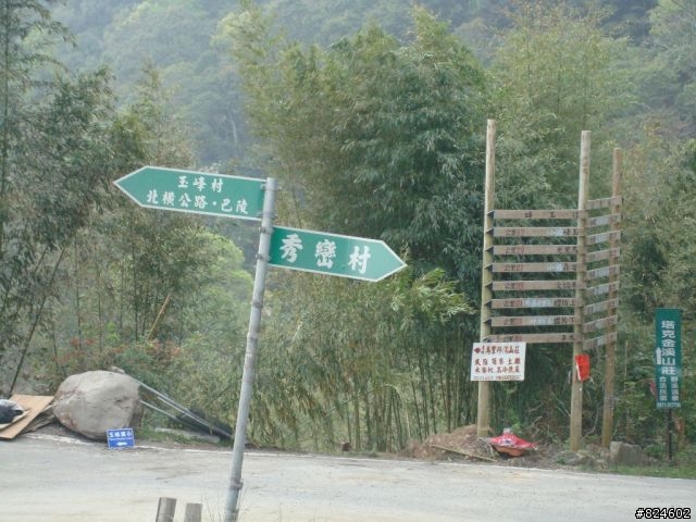 "宇老大"是誰, 幹麻老是在"滿貫"