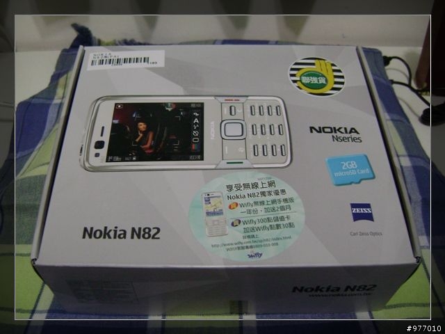 五百萬中的經典~Nokia N82黑魂回顧開箱文