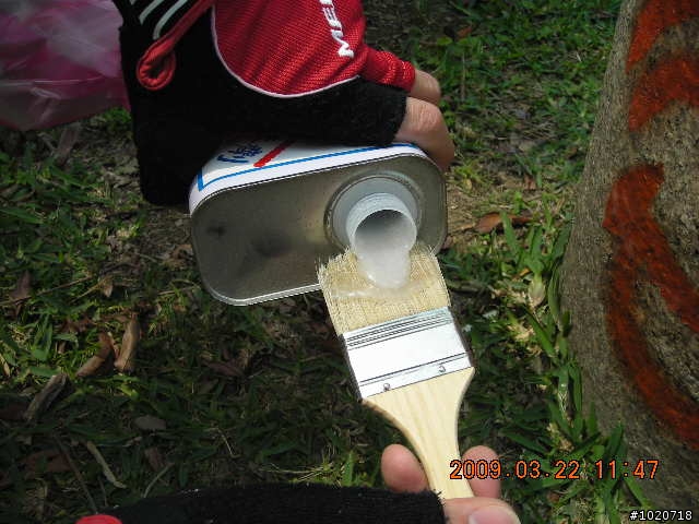 懇請不要再噴漆,請大家共同維護騎車環境