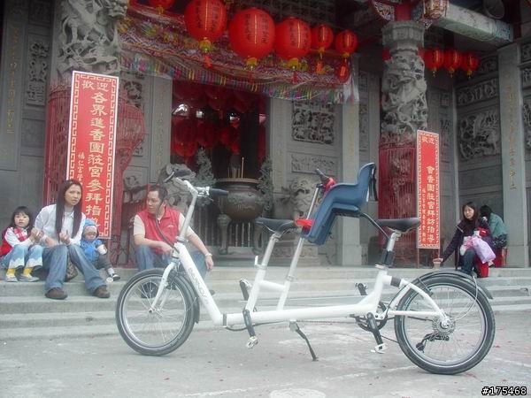 摺疊旅行協力車 - 幸福哦!!!