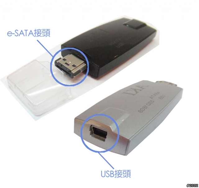 雙重介面。效率加倍---RIDATA eSATA SSD