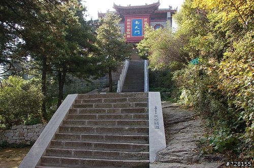 華山論劍