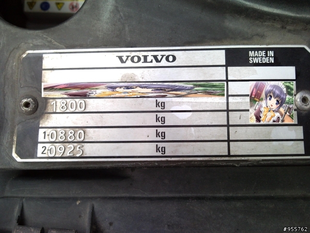 VOLVO 740 音響與載重--740大解析之7