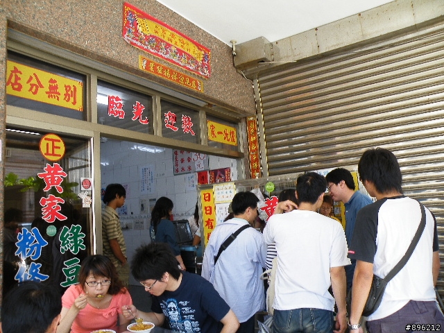不負責之三鐵環島(小折花東墾丁輕鬆騎)