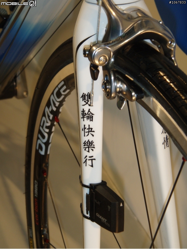 2009自行車展照片@南港展覽館