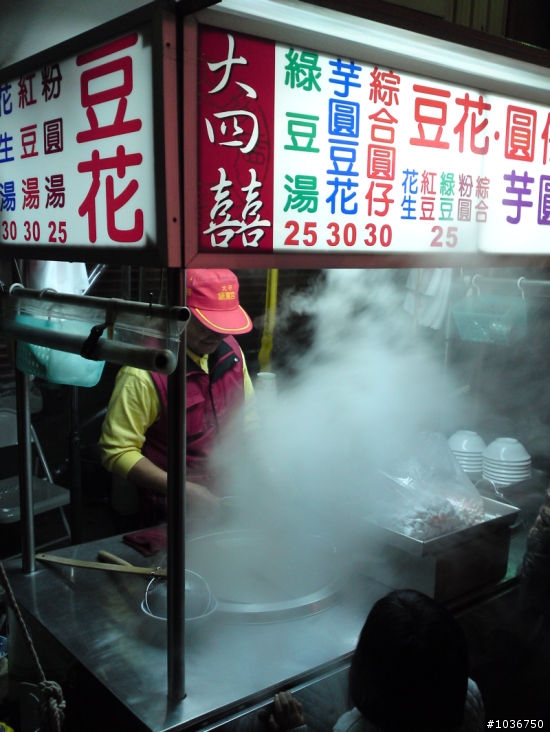 媽祖唔保佑~跟著林北吃吃喝喝挑戰破百K-滾滾篇