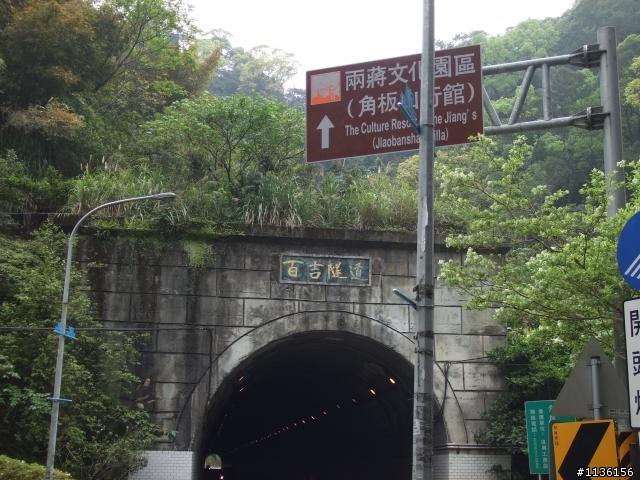 2009年酷爾盃CUORE自由車錦標賽競賽之路線模擬練習
