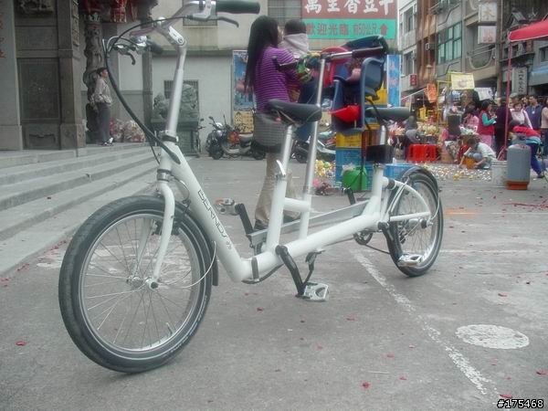 摺疊旅行協力車 - 幸福哦!!!