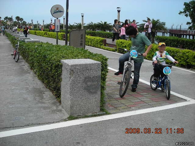 懇請不要再噴漆,請大家共同維護騎車環境