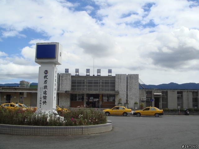 環島鐵路便當之黃金傳說