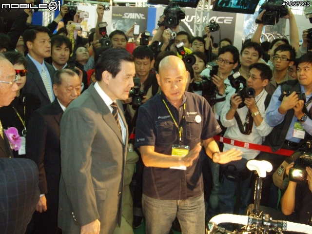 2009自行車展照片@南港展覽館