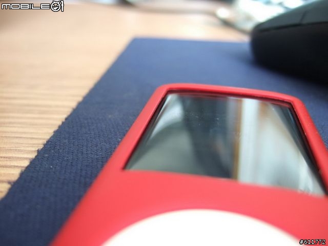 我也來分享一下我的殼