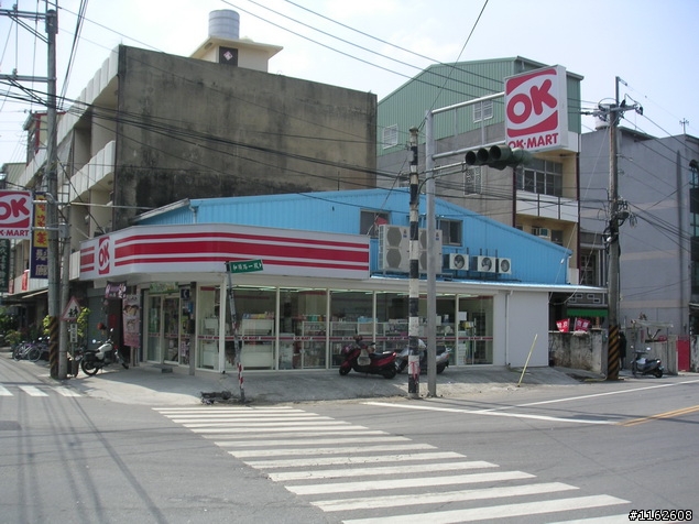 <南瀛155鐵馬元氣站>歸仁分局(全)、佳里分局(全)、學甲分局(補完)、新營(竹埔、華雅)、麻豆(埤頭、麻豆、安業)攻略