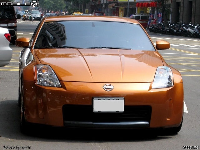 ~Fairlady Z~