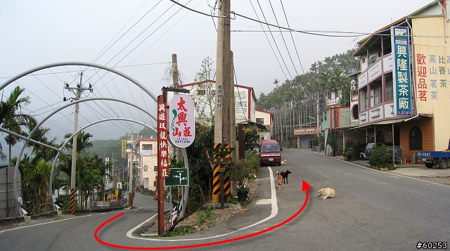 嘉義縣 竹崎→瑞水公路→瑞里→瑞峰→太興→瑞水公路→竹崎