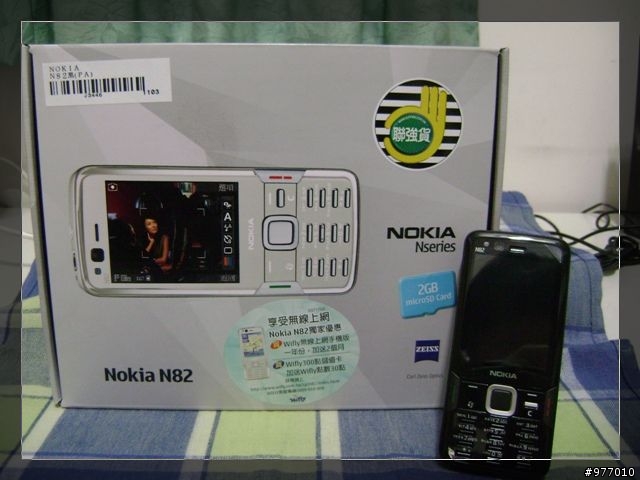 五百萬中的經典~Nokia N82黑魂回顧開箱文