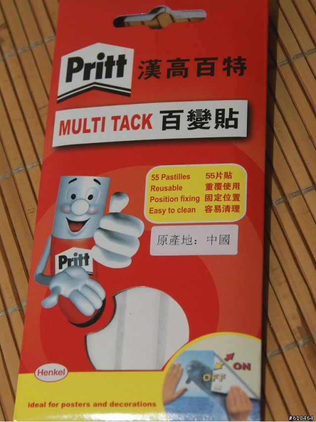 自行清理CCD的另一種方法。