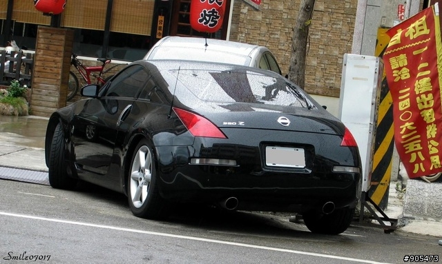 ~Fairlady Z~